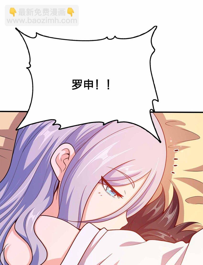 129 制造矛盾