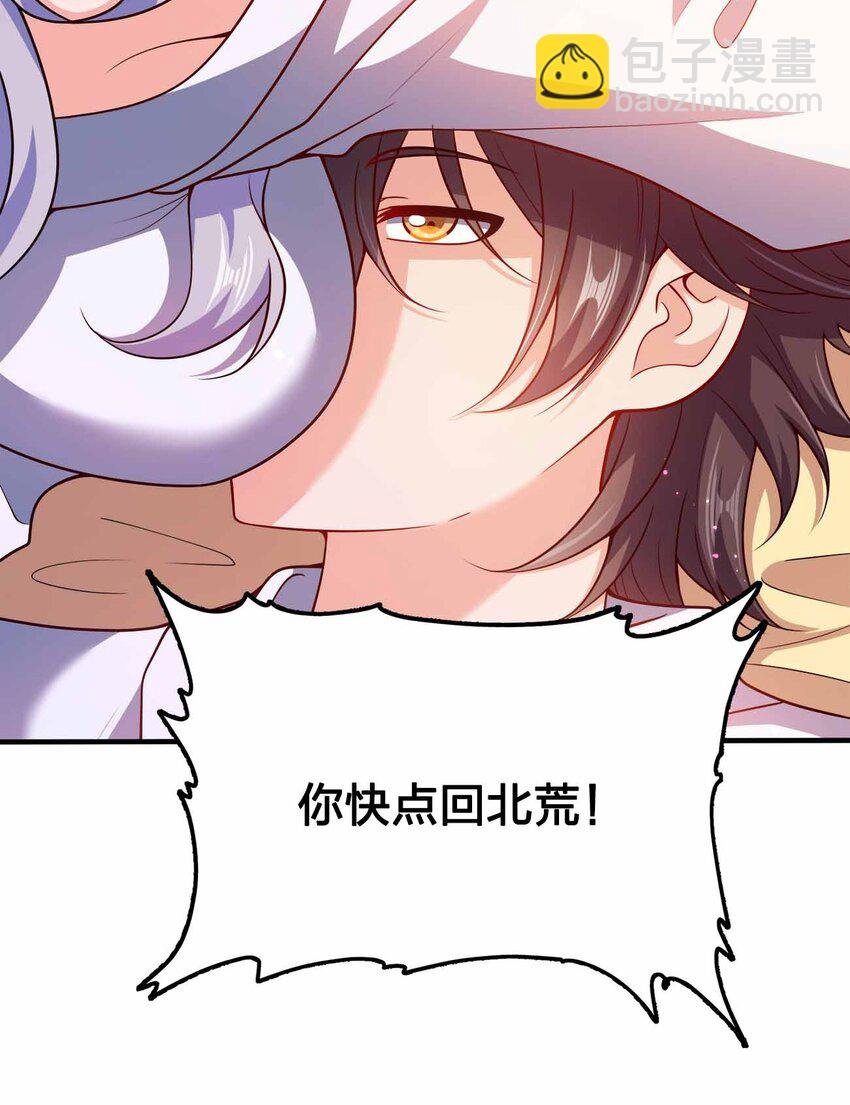129 制造矛盾