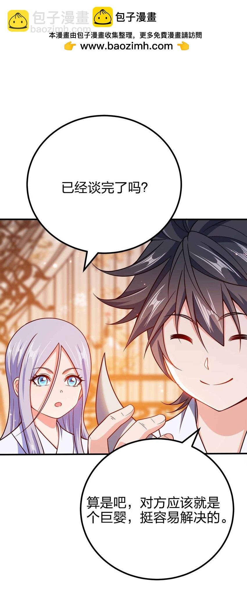 130 吕魂