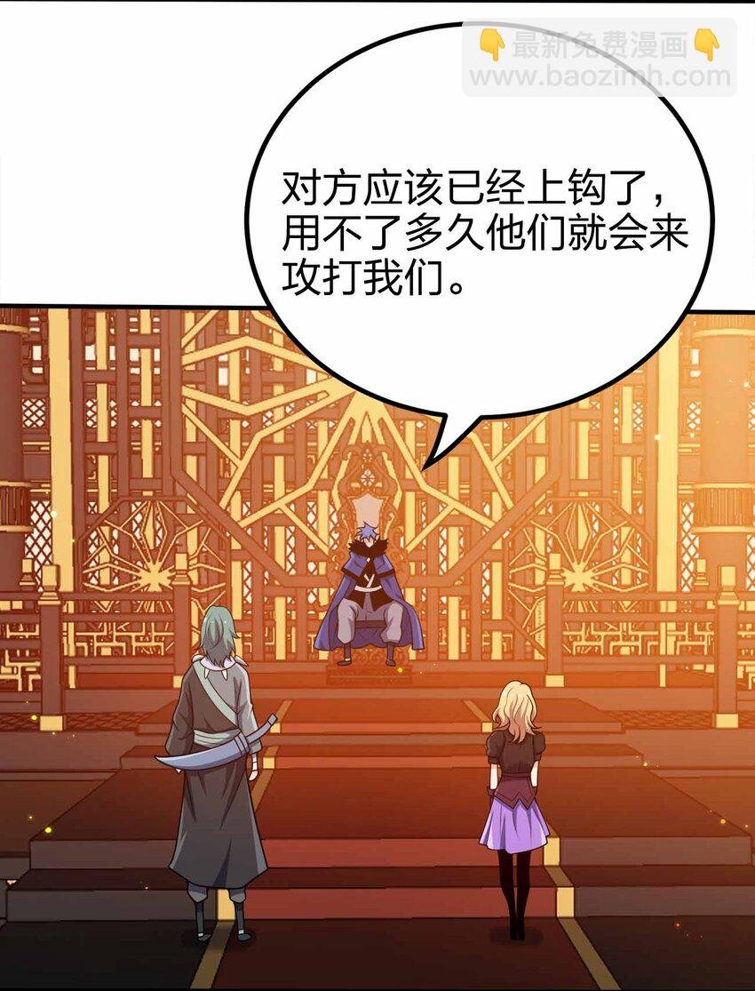 130 吕魂