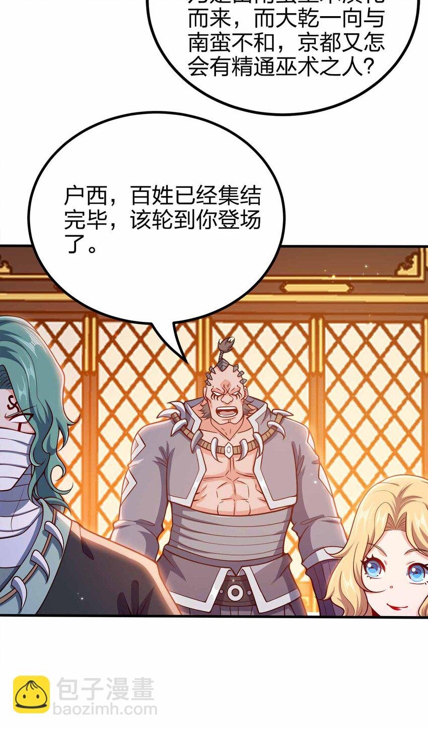 130 吕魂