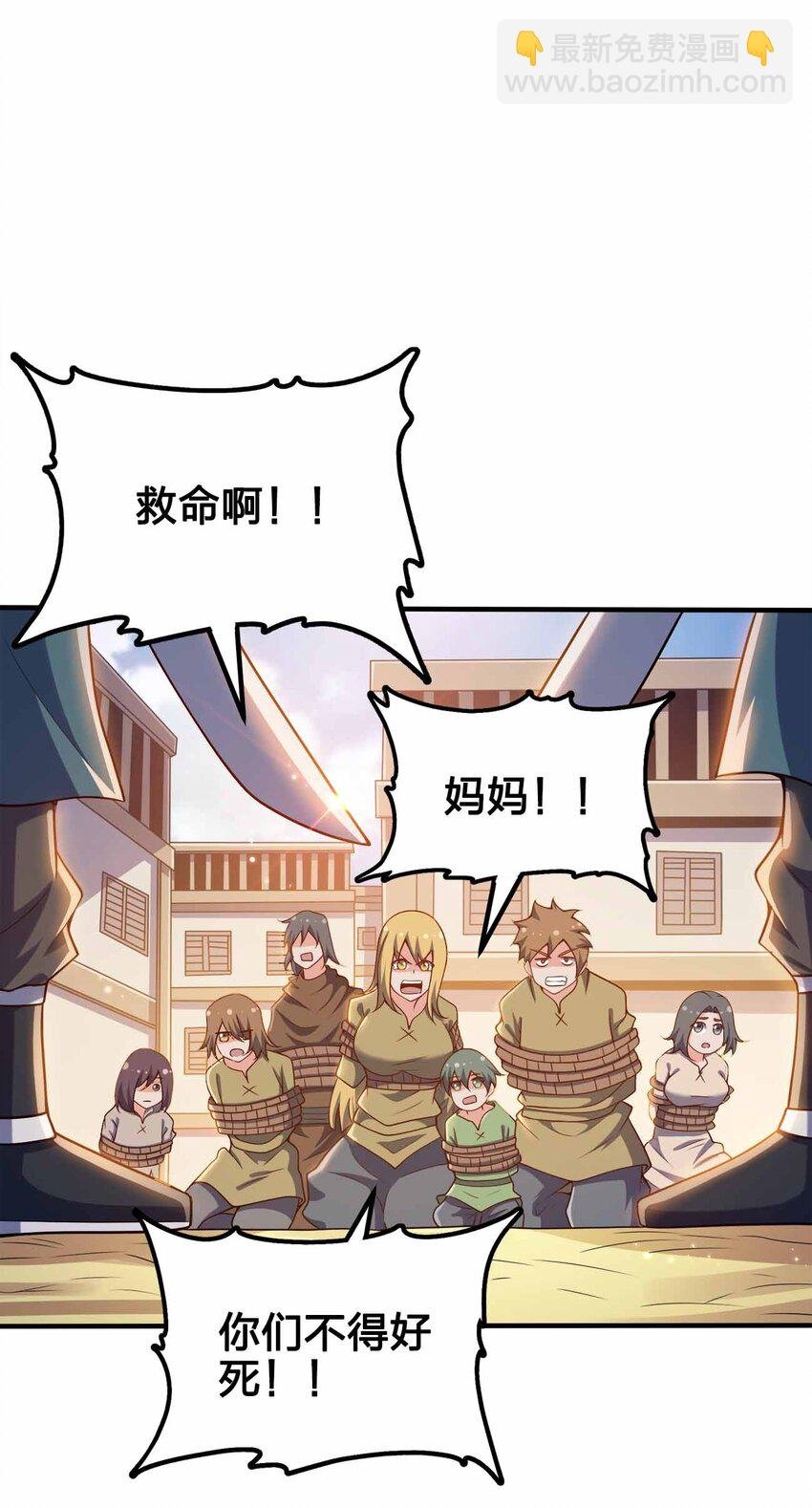130 吕魂
