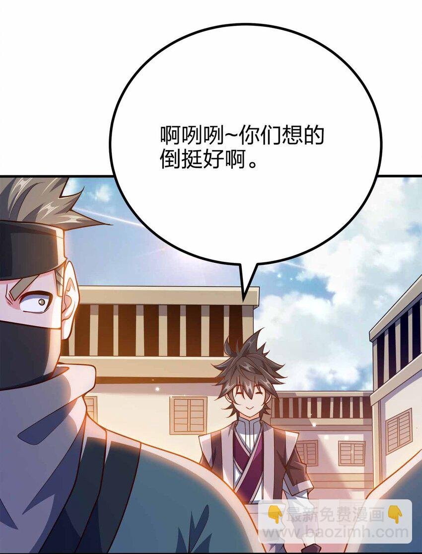 130 吕魂