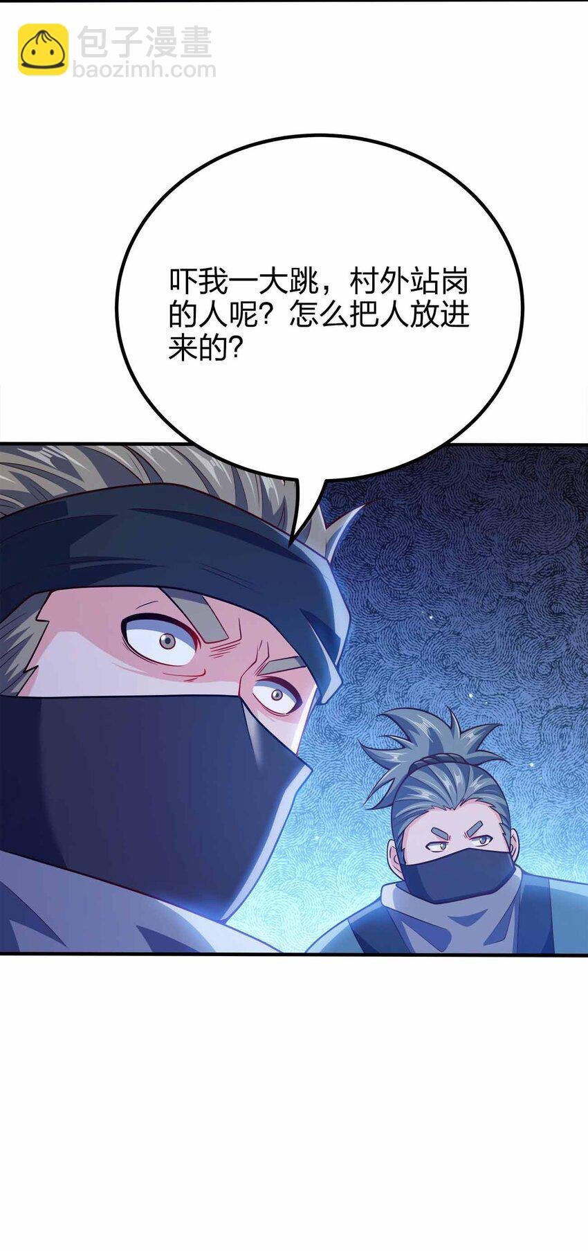 130 吕魂