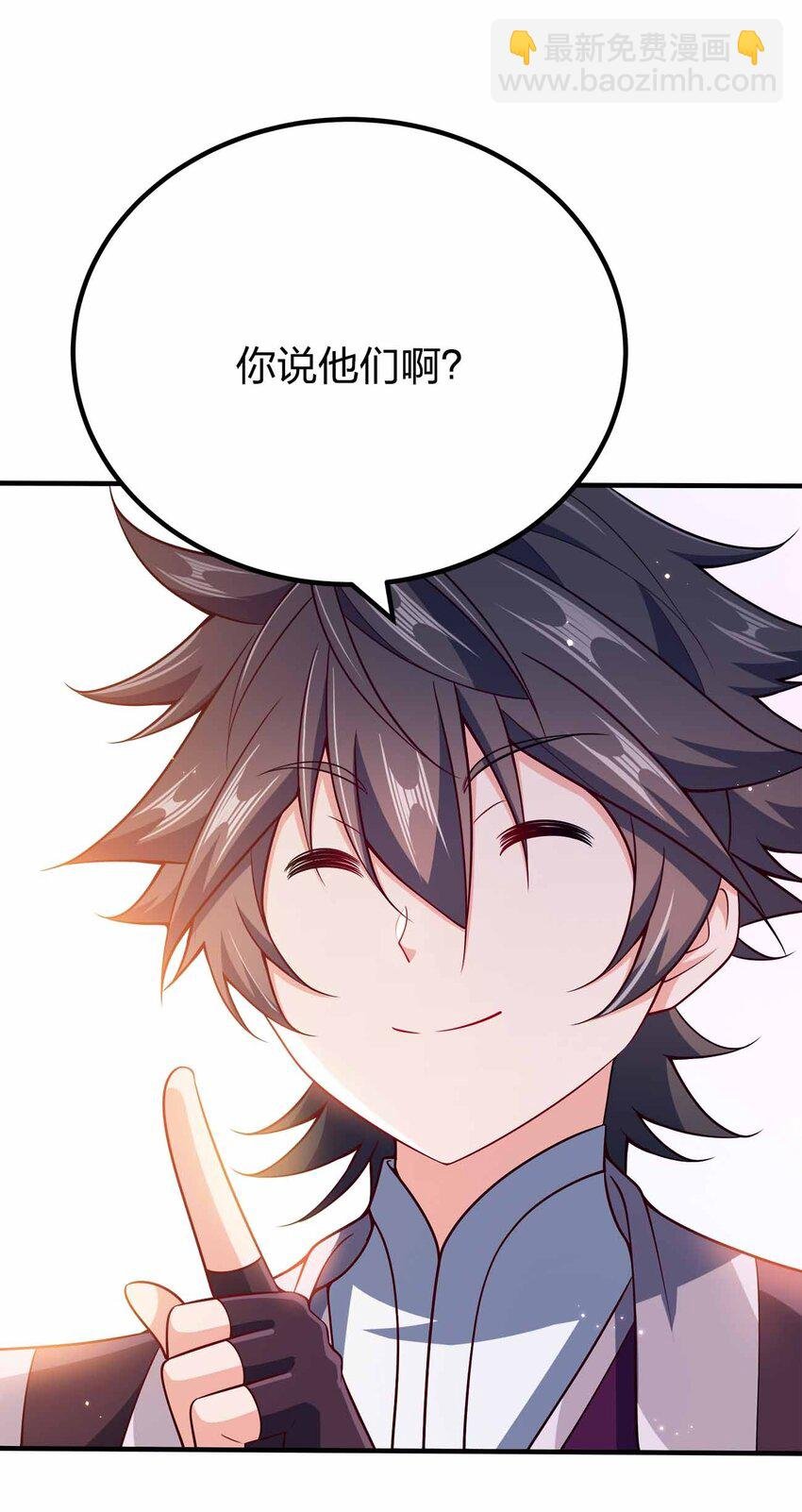 130 吕魂