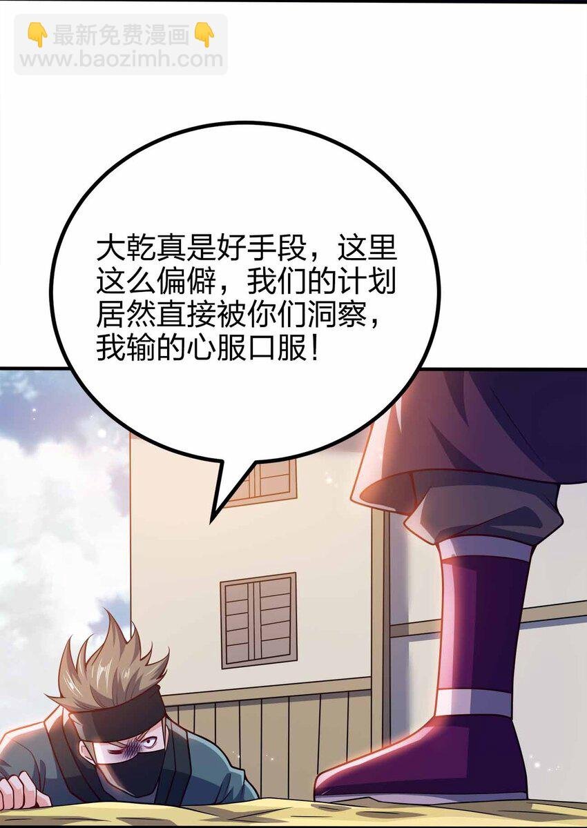 130 吕魂