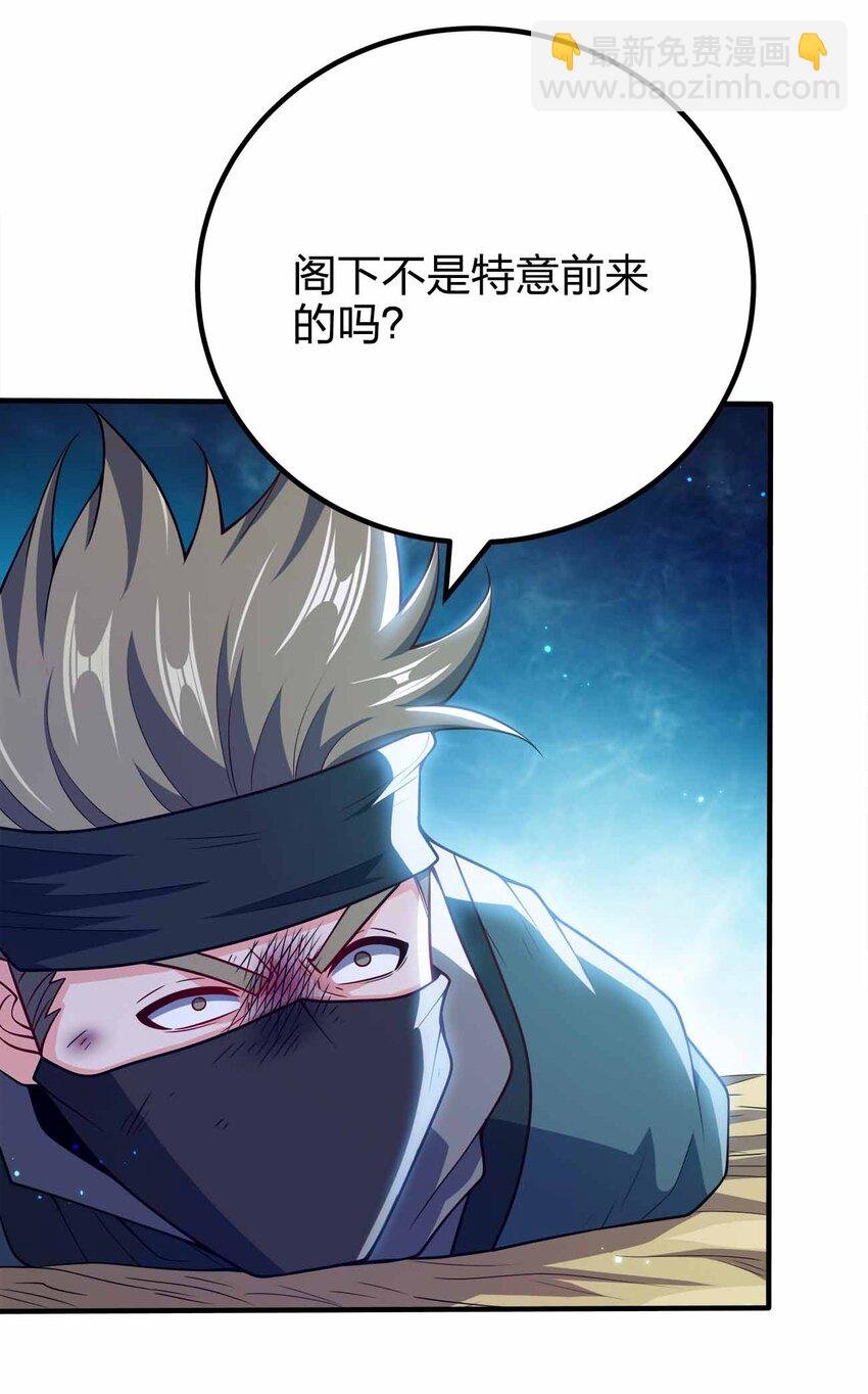 130 吕魂