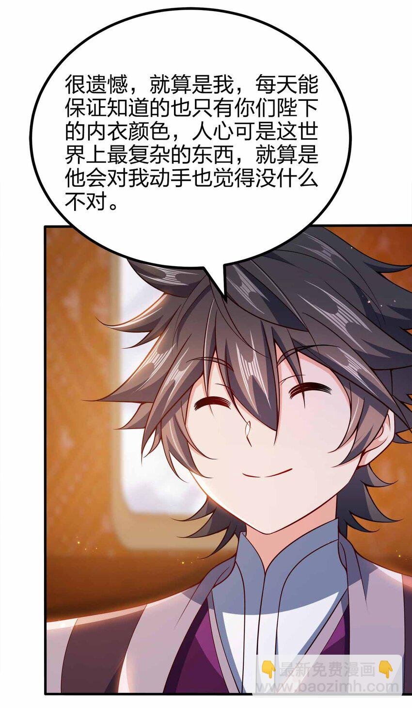 130 吕魂