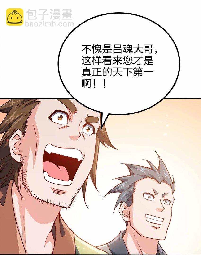 131 突破极限