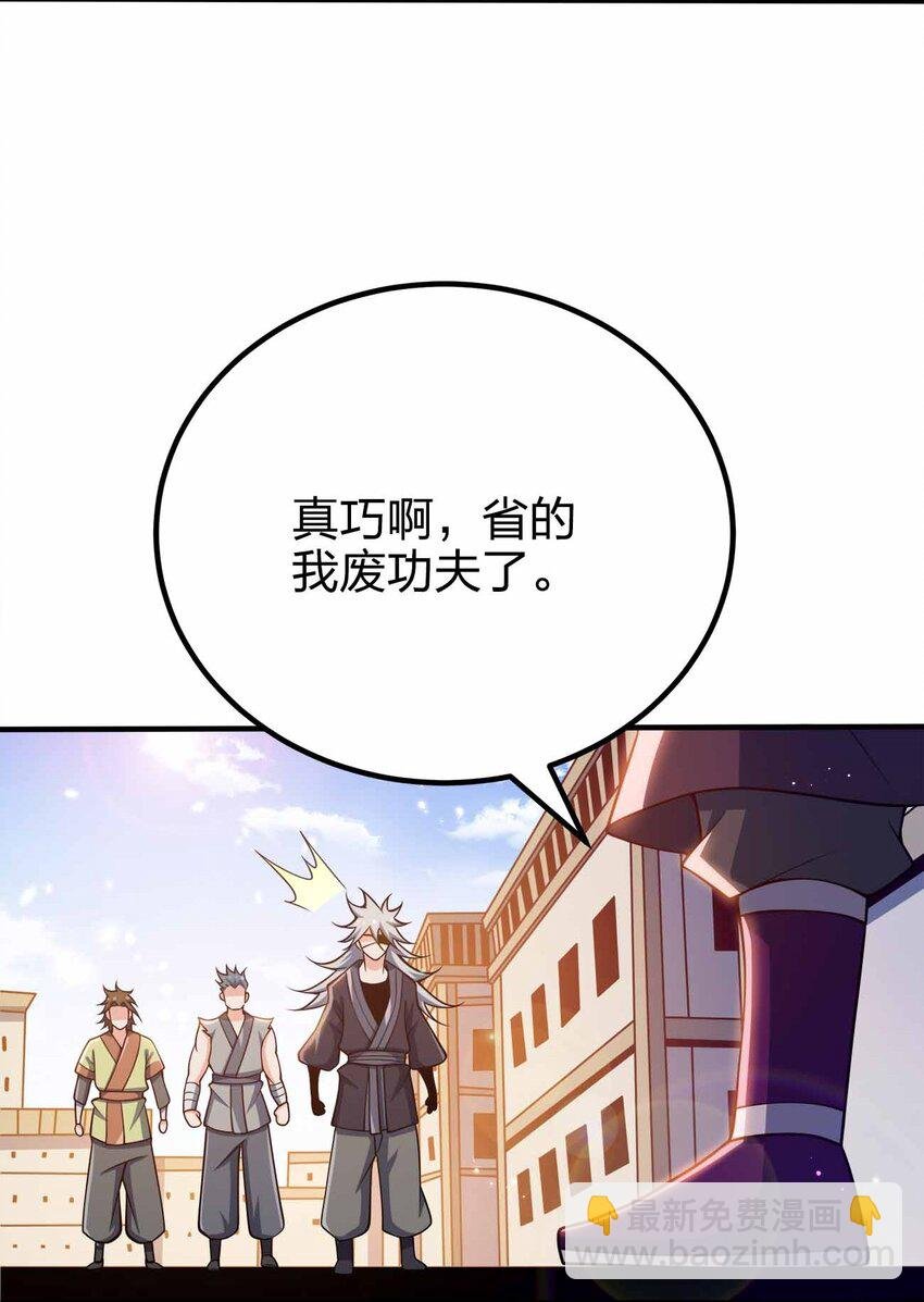 131 突破极限