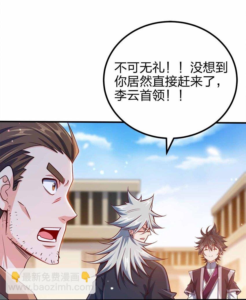 131 突破极限