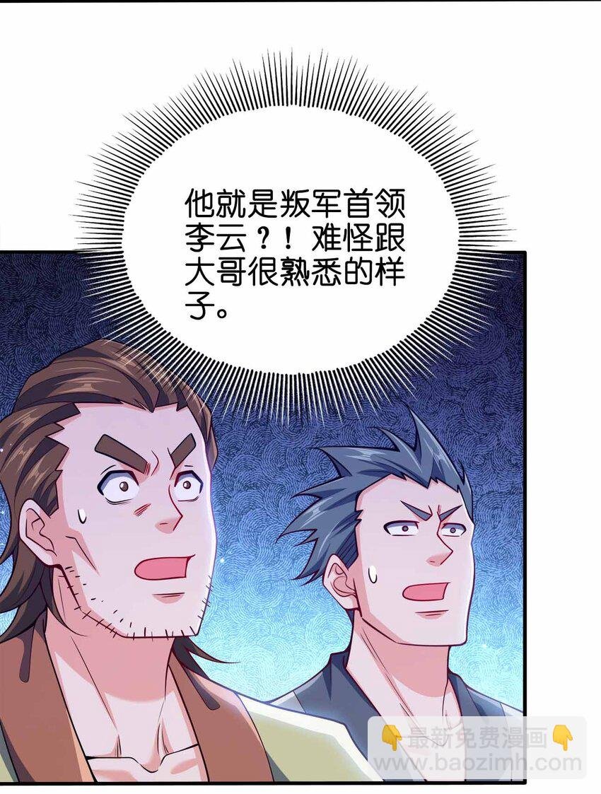 131 突破极限