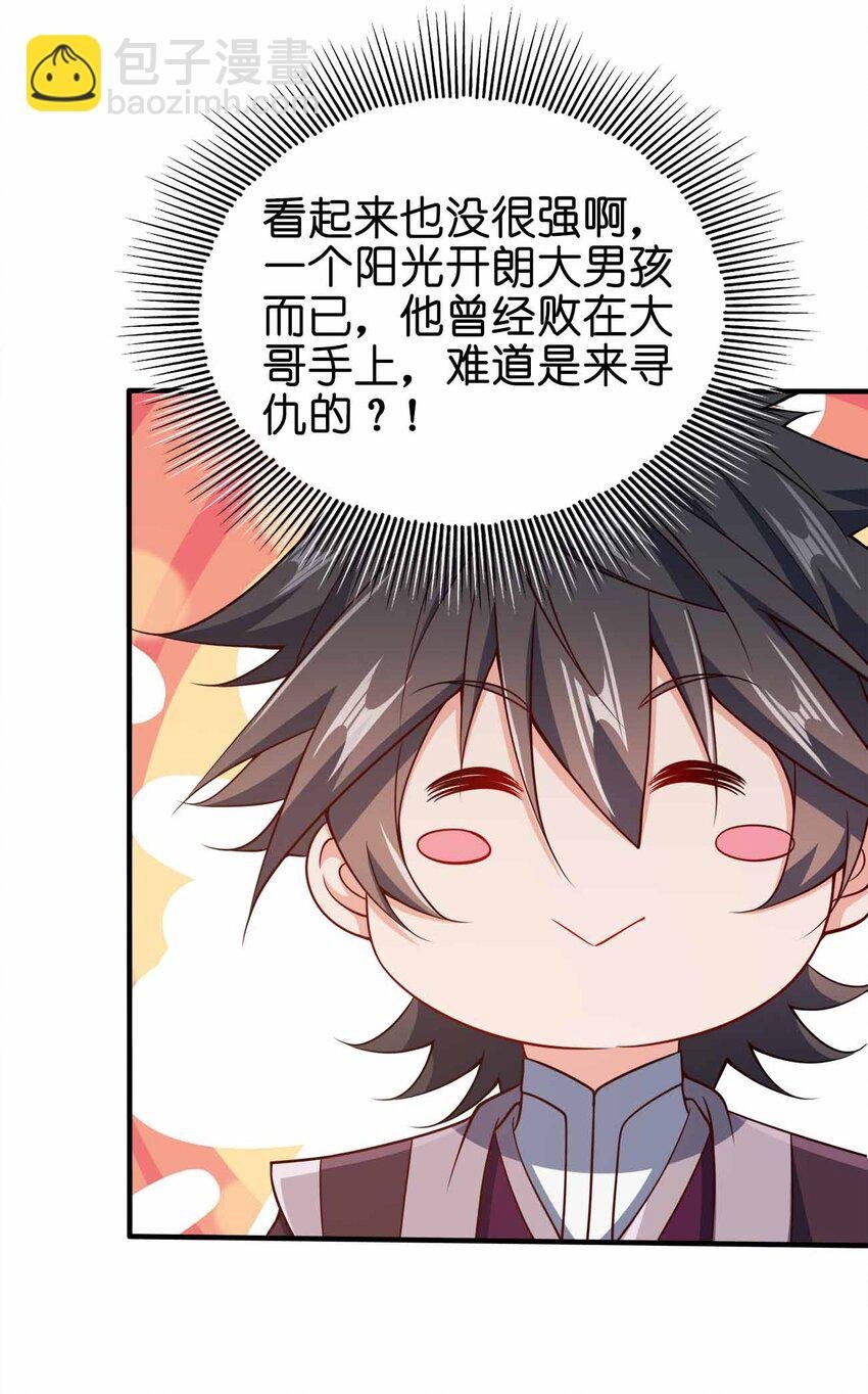131 突破极限