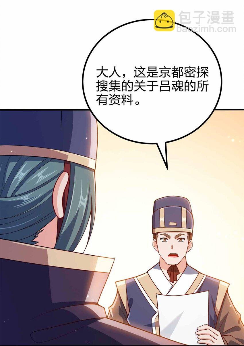 131 突破极限