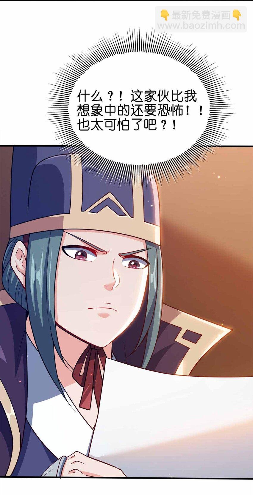 131 突破极限