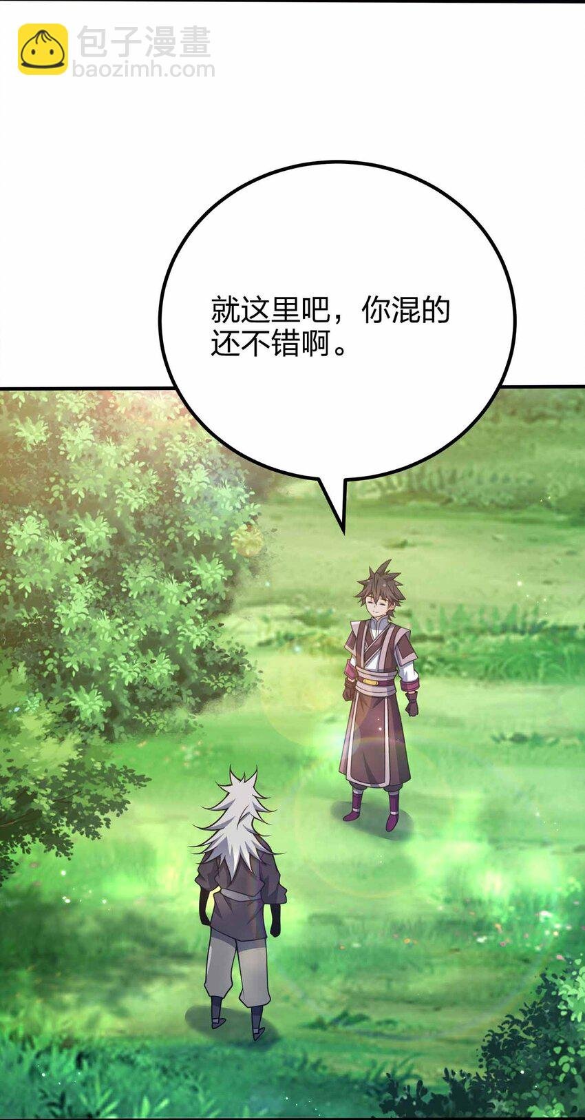 131 突破极限