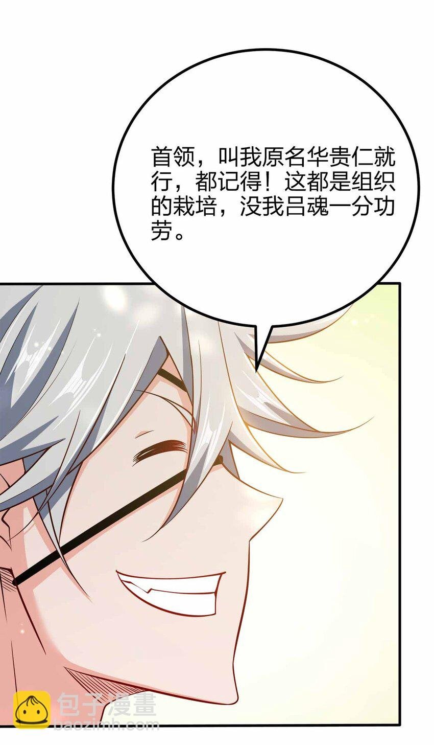 131 突破极限
