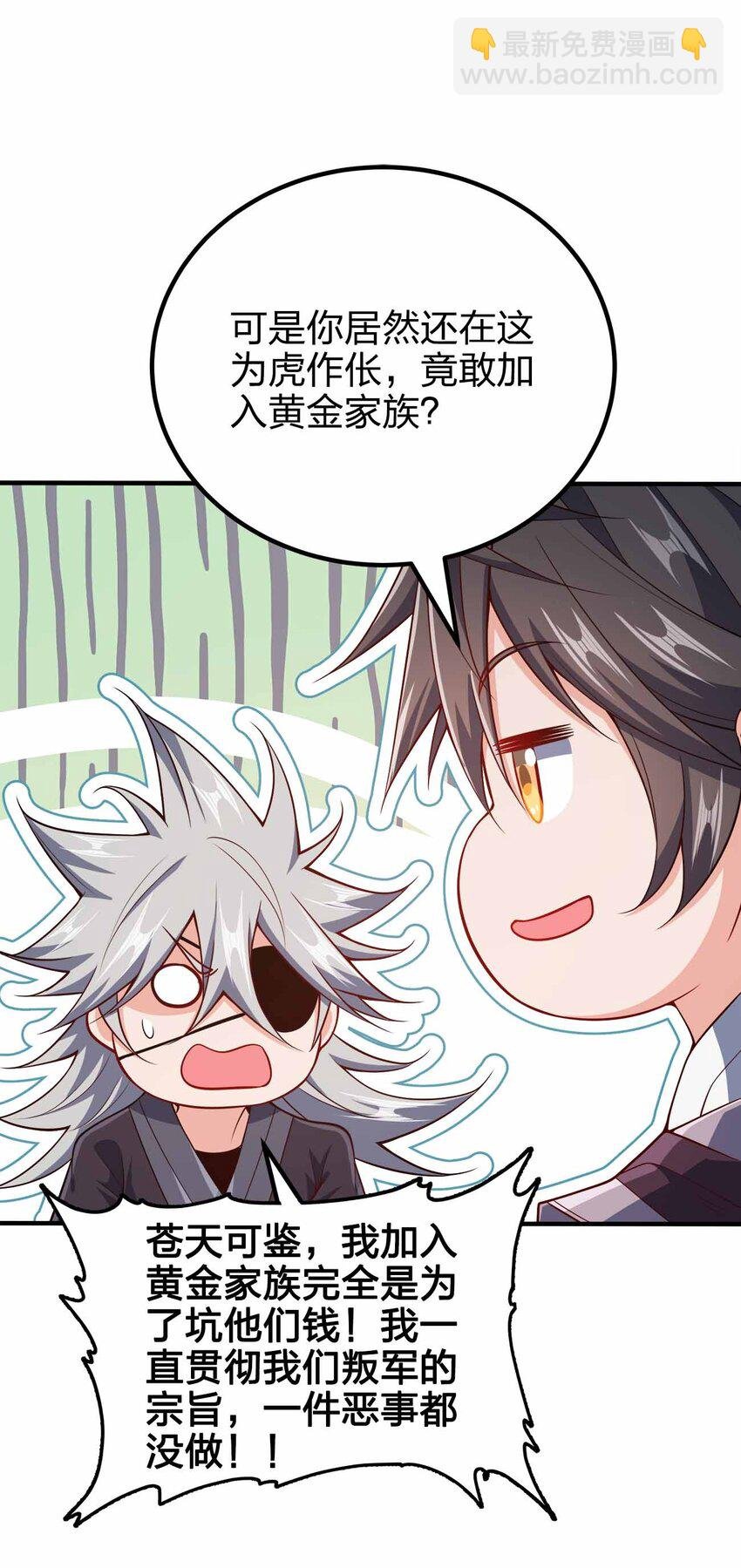 131 突破极限