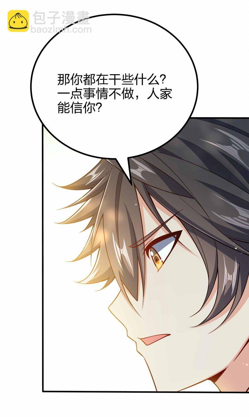 131 突破极限