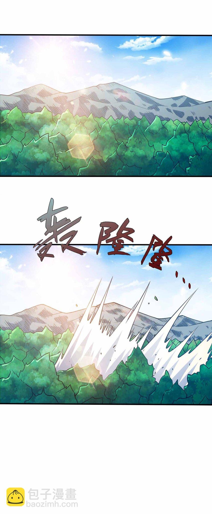 131 突破极限