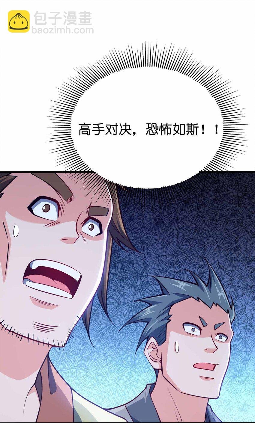131 突破极限