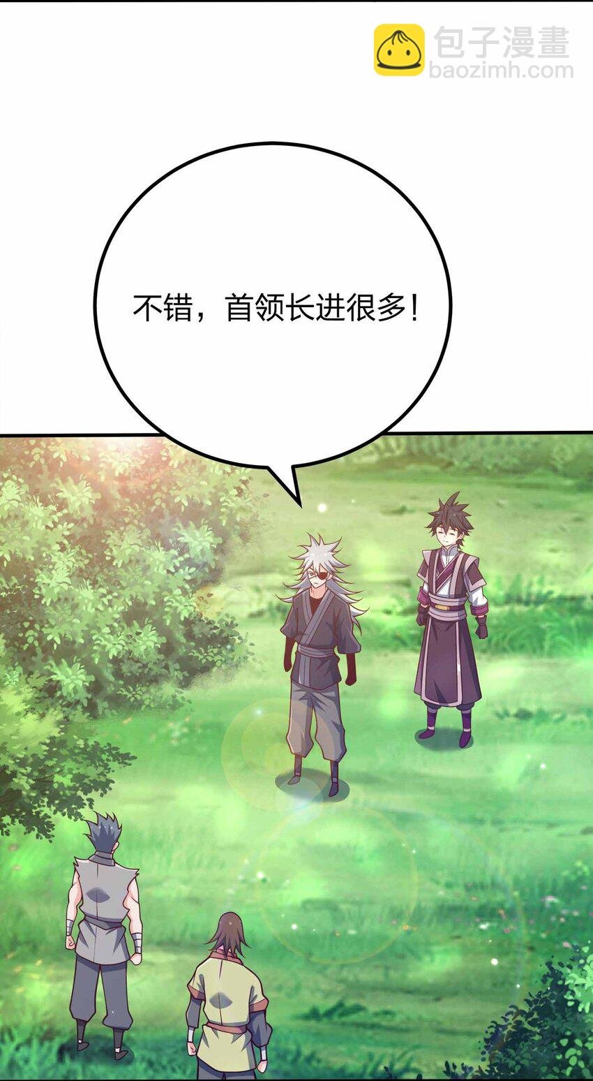 131 突破极限