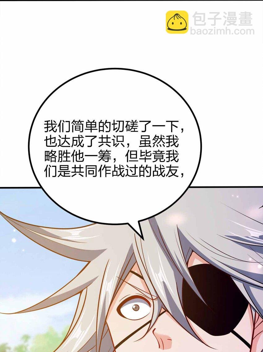 131 突破极限