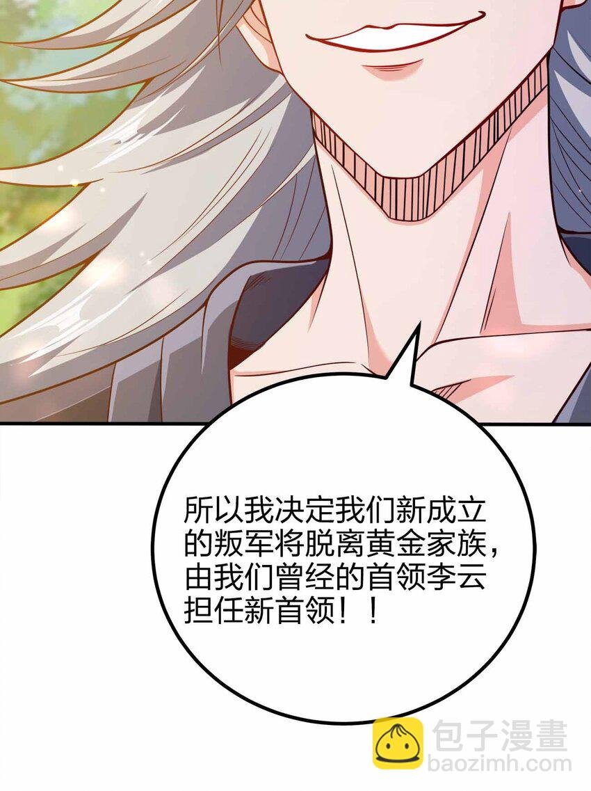 131 突破极限