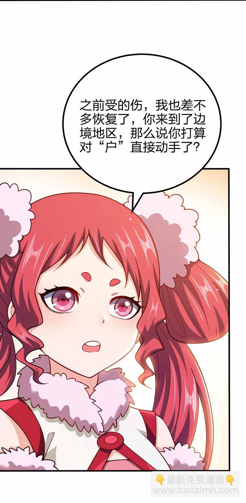 131 突破极限