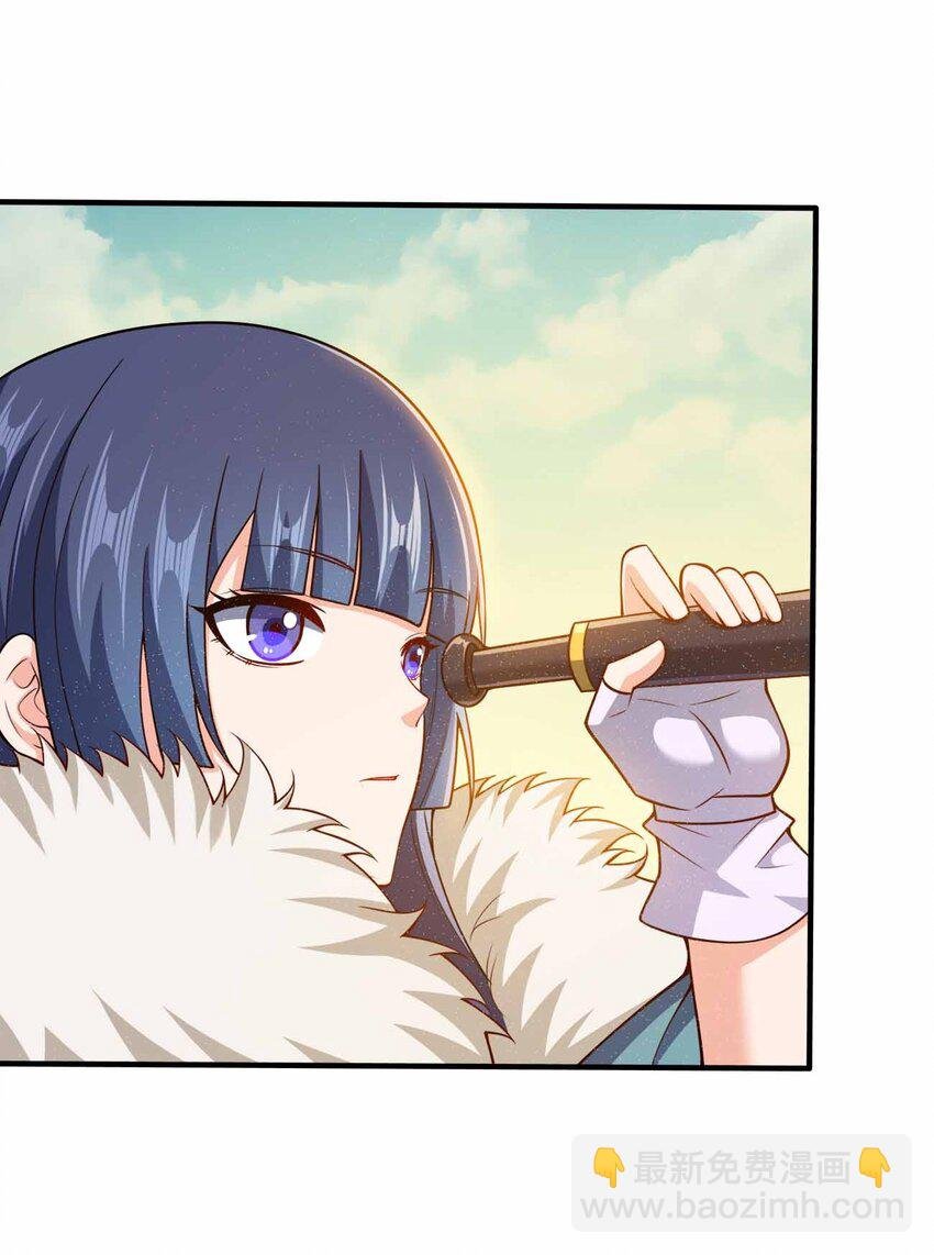 132 血祭