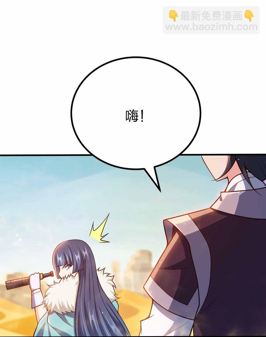 132 血祭