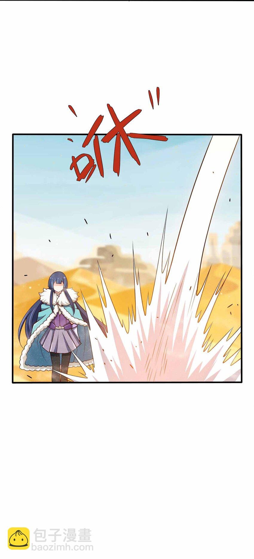 132 血祭