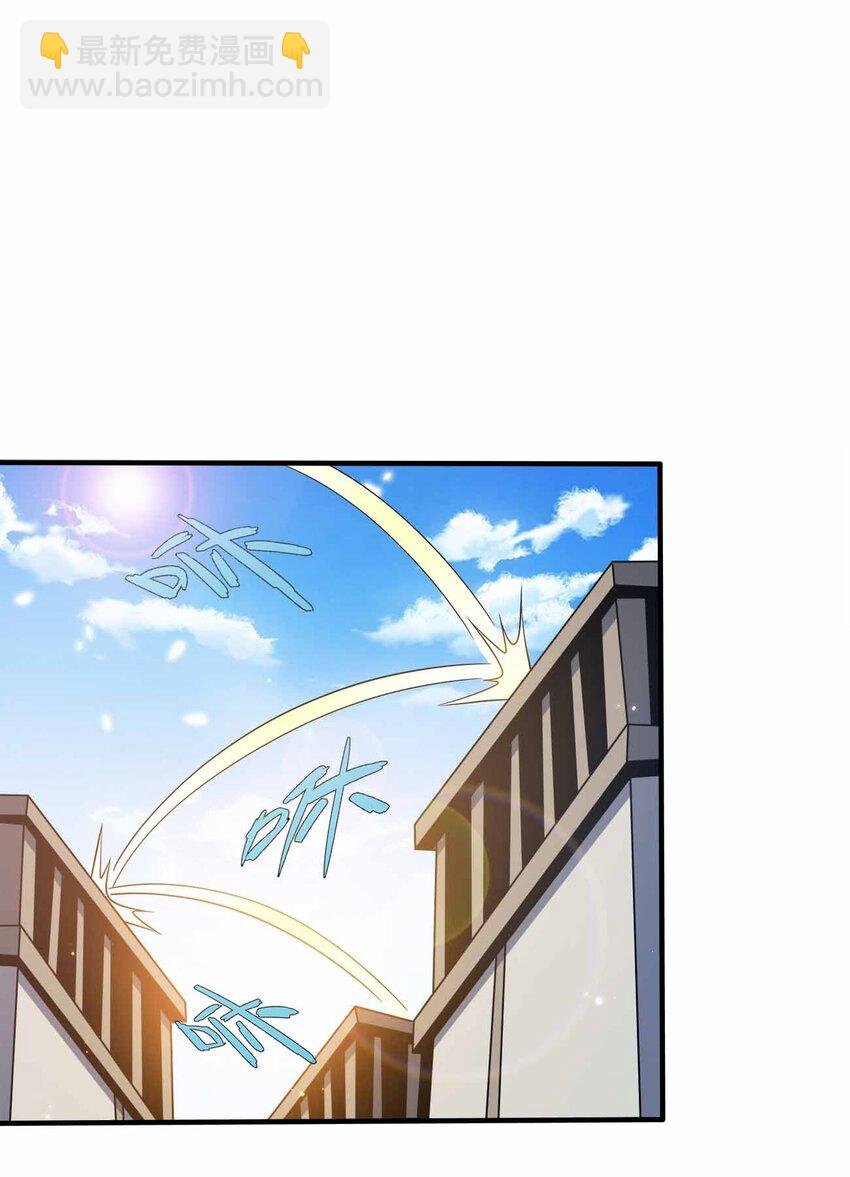 132 血祭