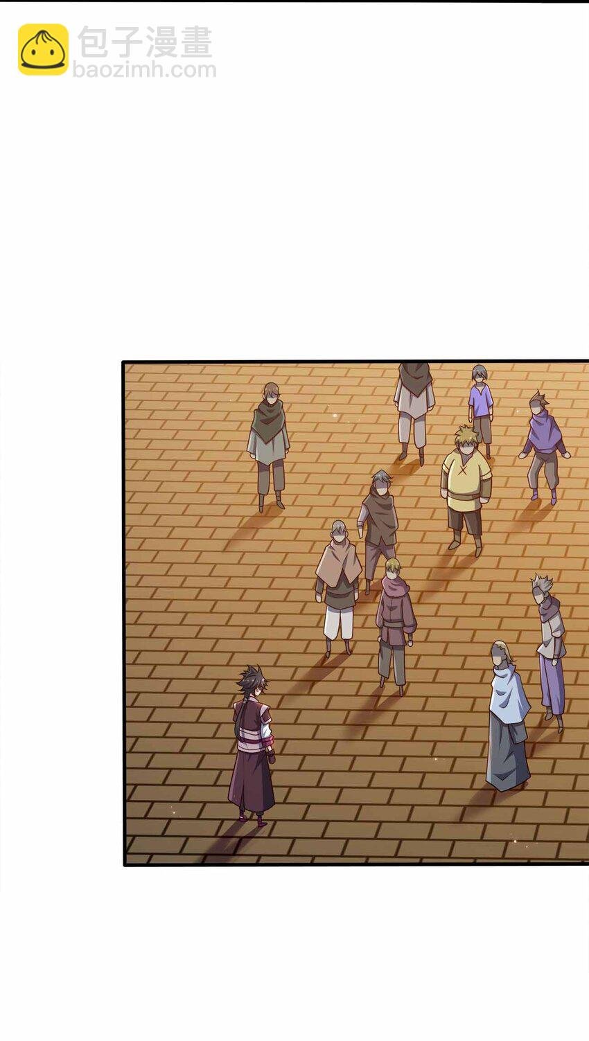 132 血祭