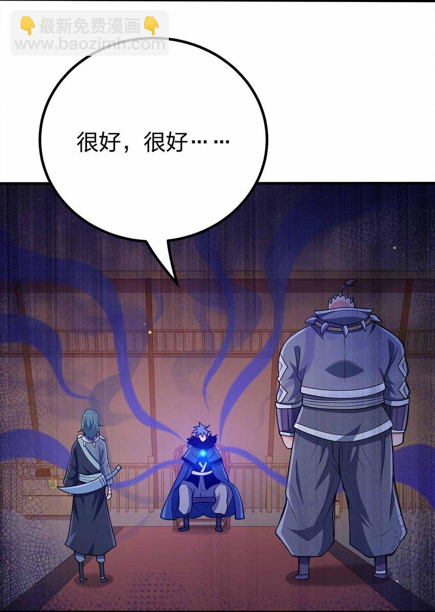 133 守京都