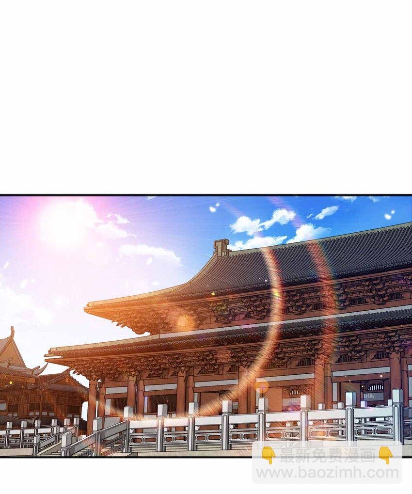 133 守京都