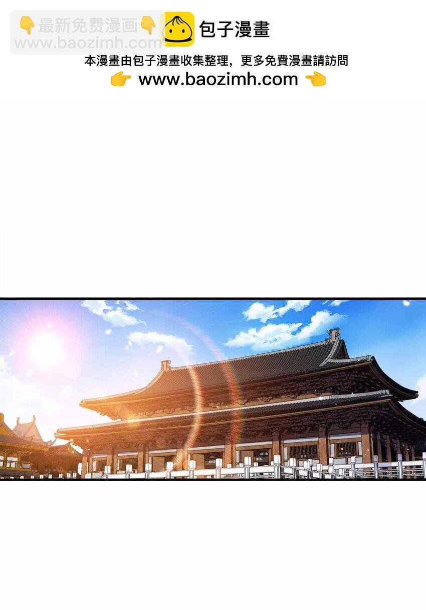 134 奇怪气息