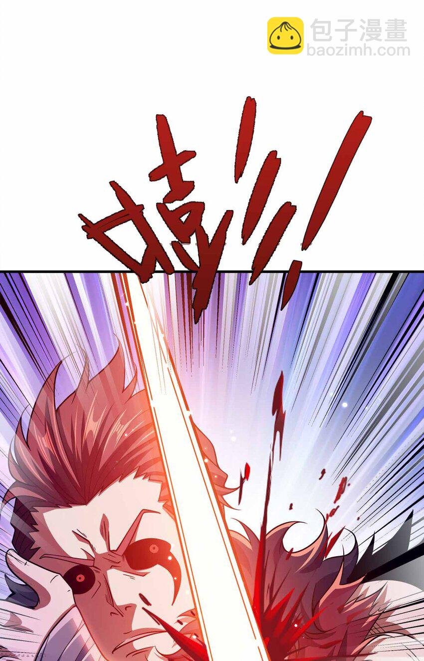134 奇怪气息