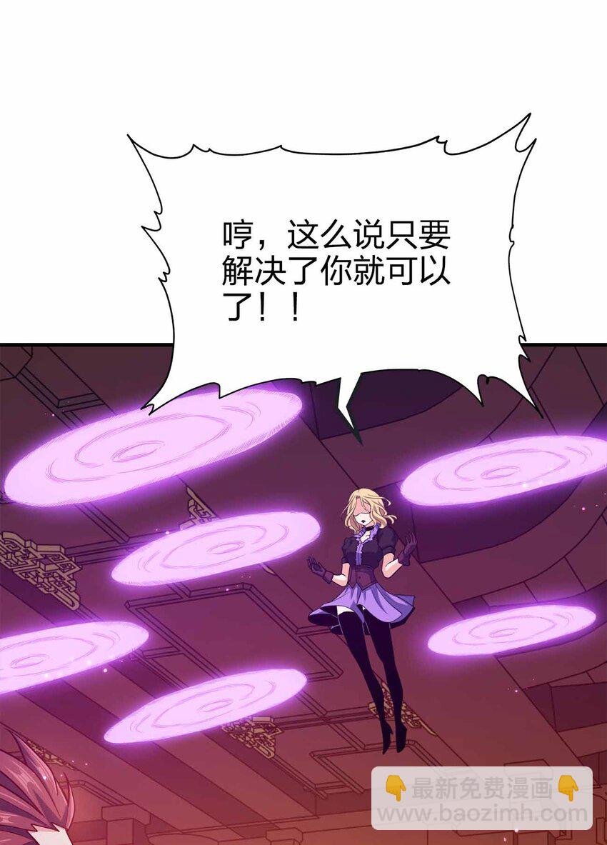 135 大干第一高手