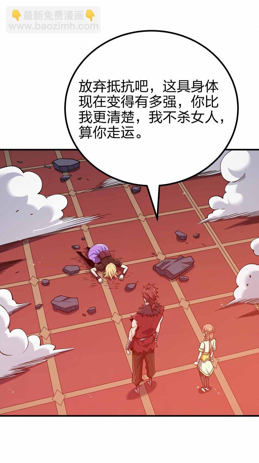 135 大干第一高手
