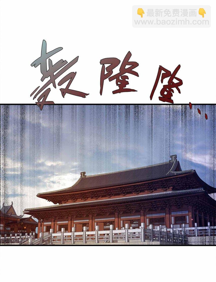 135 大干第一高手