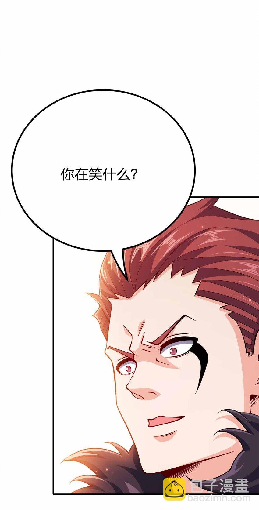 135 大干第一高手