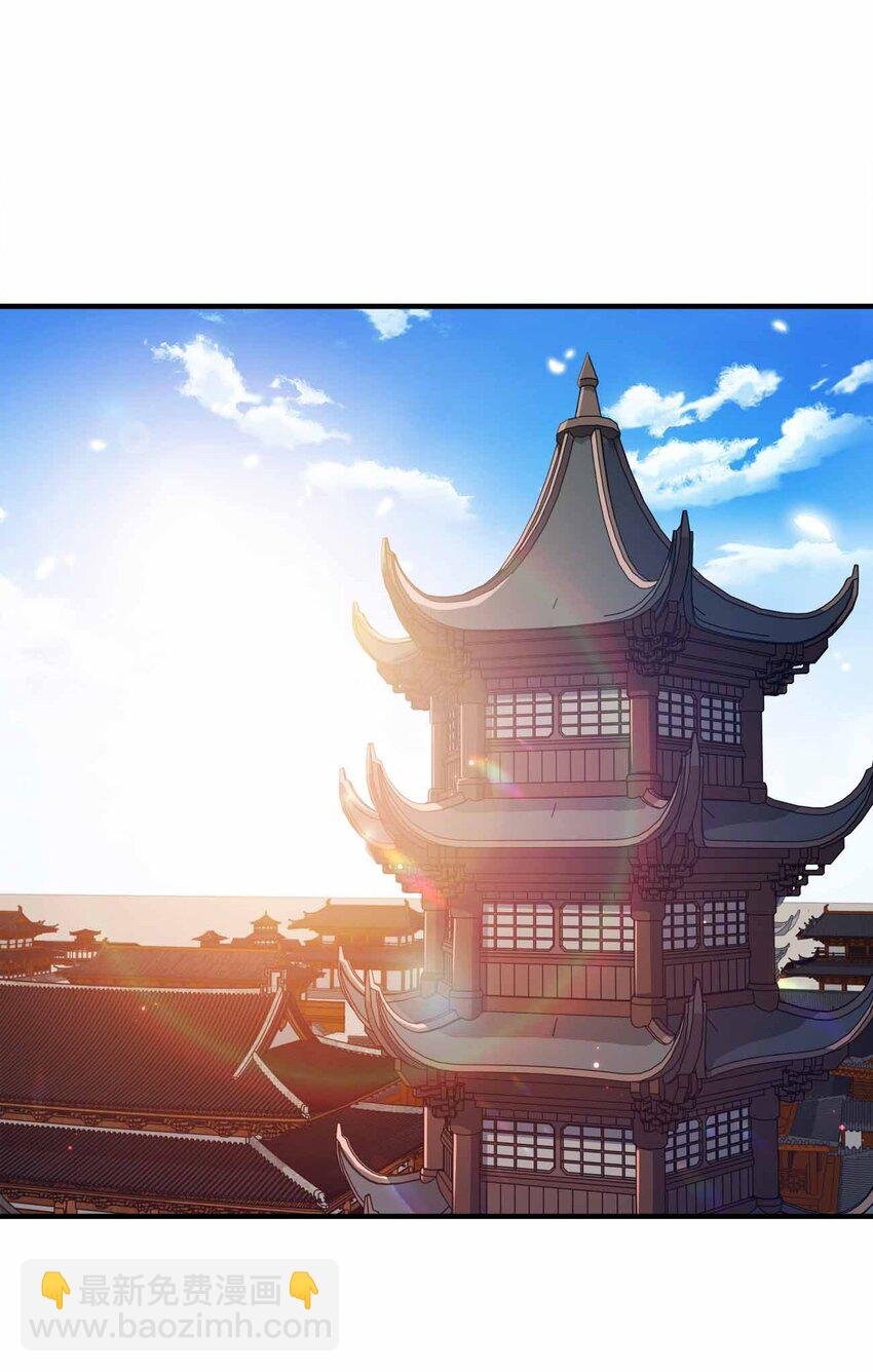 135 大干第一高手