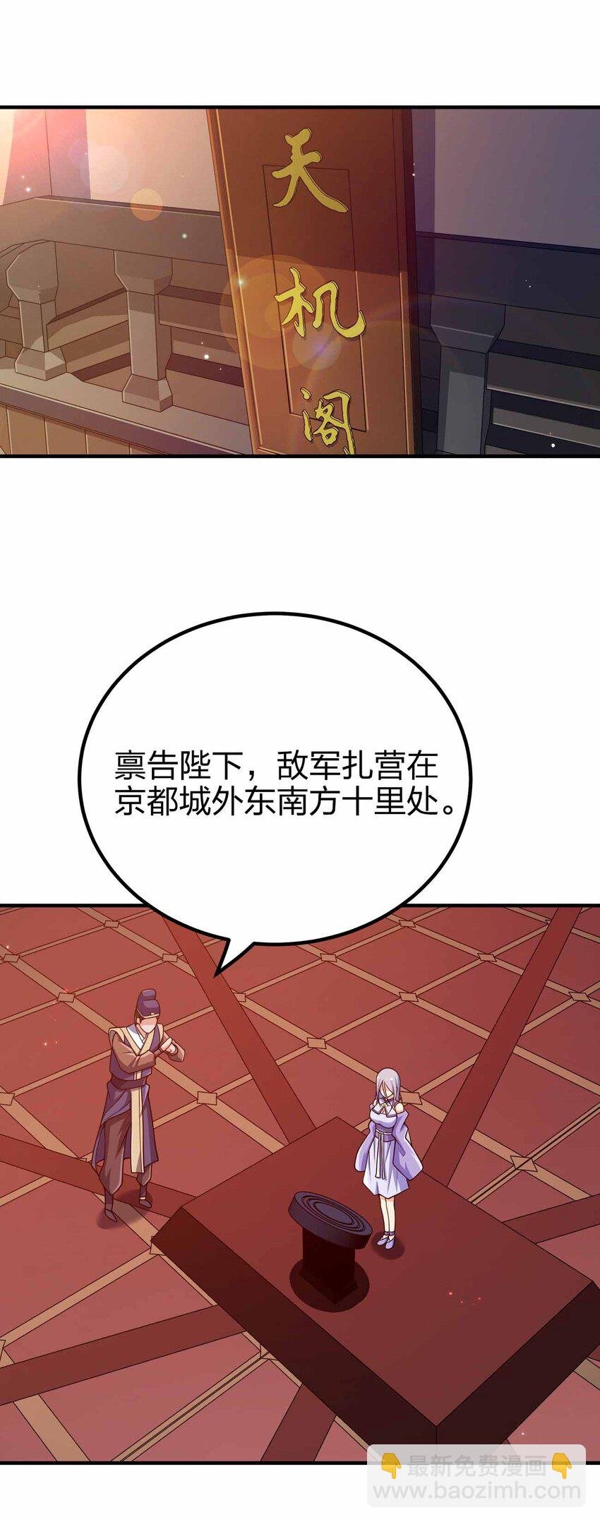135 大干第一高手