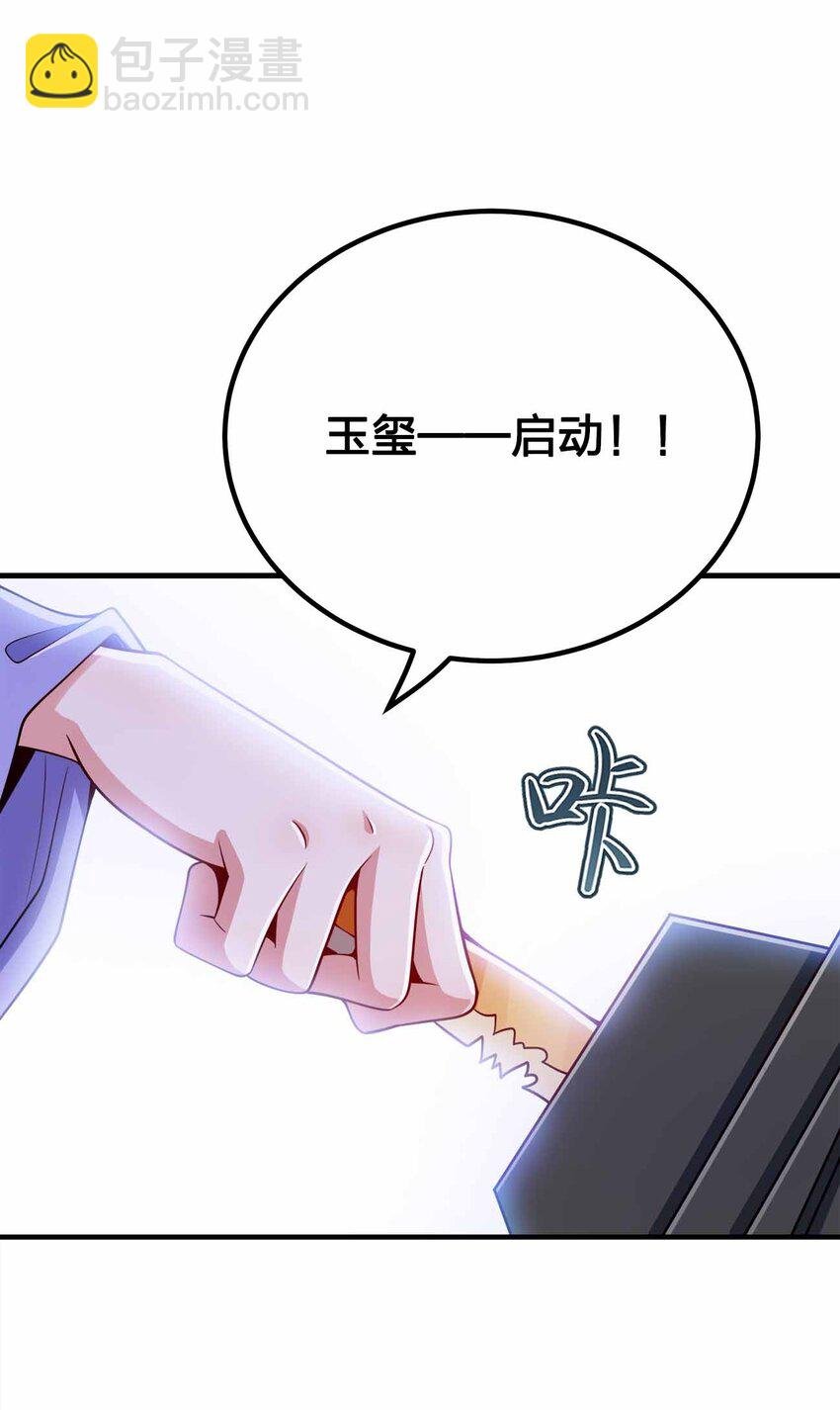135 大干第一高手