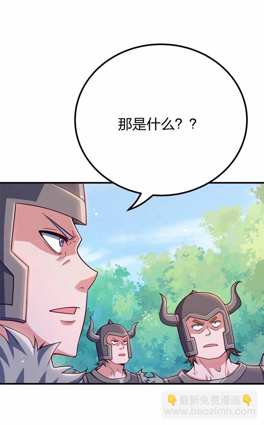 135 大干第一高手