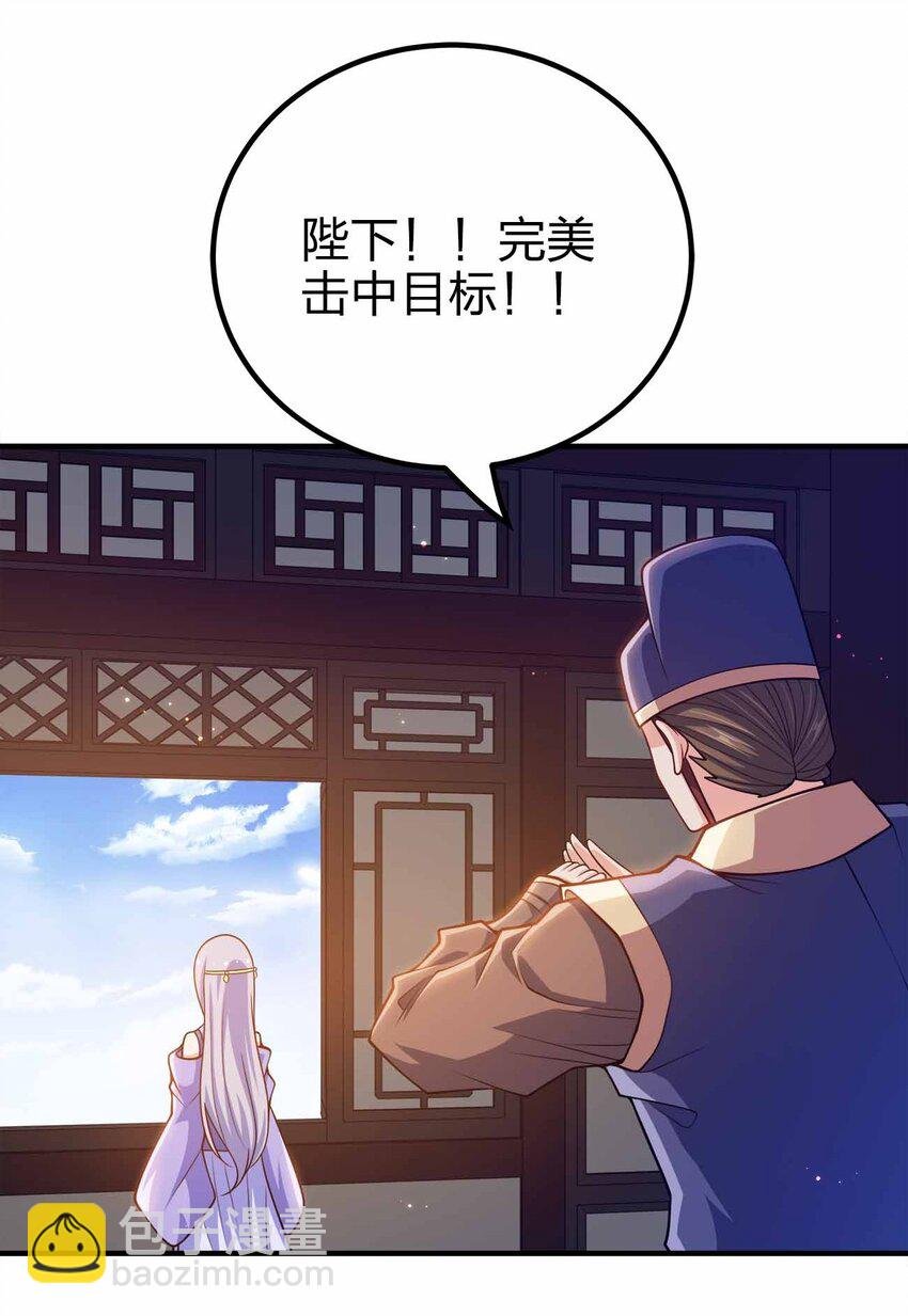 136 终于到手