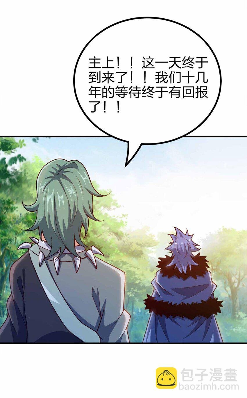 136 终于到手