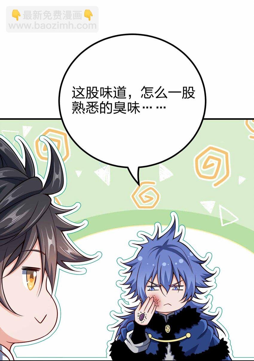 137 永远闭嘴