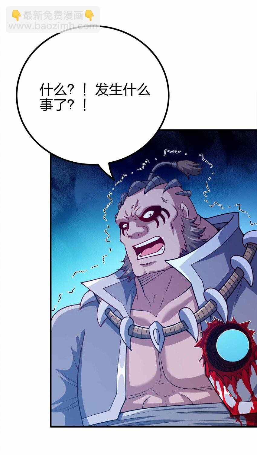 137 永远闭嘴